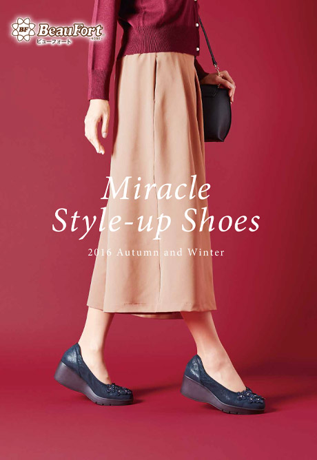 2016AWビューフォートカタログ