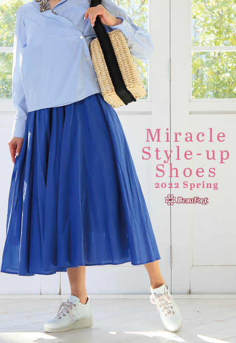 2022SSビューフォートカタログ