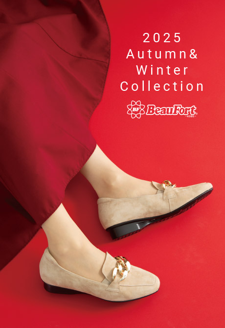 2025AWビューフォートカタログ