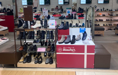 京王百貨店新宿店