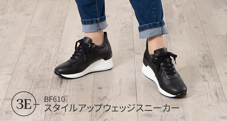 またお値下げしました。ビューフォートパンプス　新品です。 Beaufort】ビューフォート公式オンラインショップ
