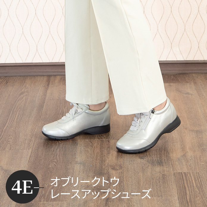 またお値下げしました。ビューフォートパンプス　新品です。 楽天市場】ビューフォート（カラーネイビー）（パンプス